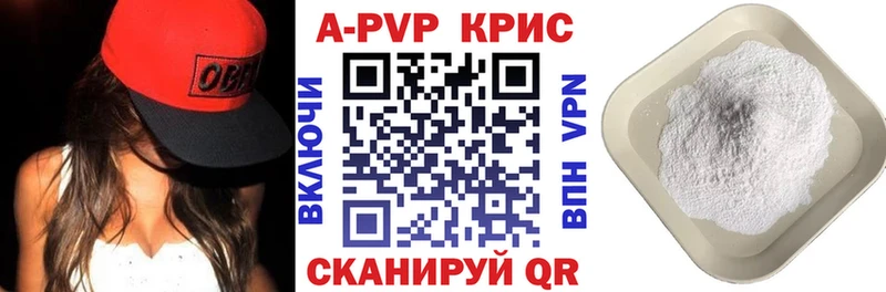 Продажа наркотиков Губаха ГАШИШ  Кокаин  Альфа ПВП  Меф мяу мяу 