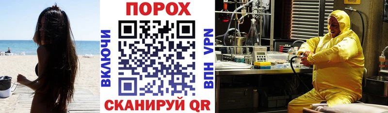 наркотики Губаха Амфетамин 97%