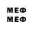Марки NBOMe 1,8мг Yashka _agro