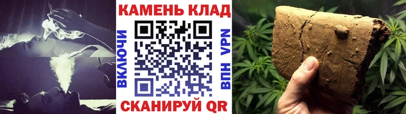 Гашиш Ice-O-Lator  Губаха 