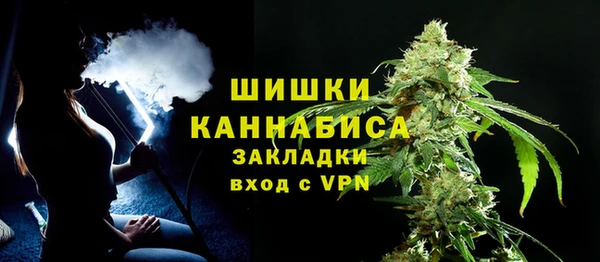 мефедрон мука Переславль-Залесский