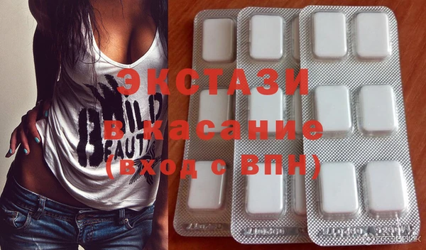 стаф Пестово