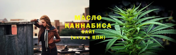 трава Пересвет