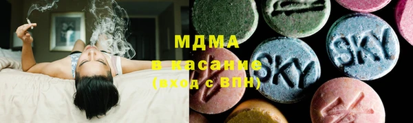 мефедрон мука Переславль-Залесский
