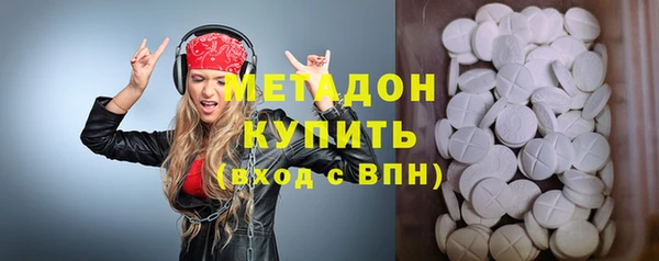 стаф Пестово