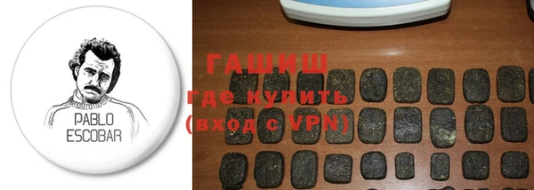 трава Пересвет