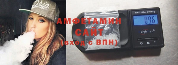 альфа пвп Заводоуковск