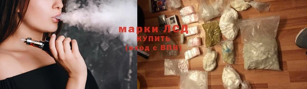 мефедрон мука Переславль-Залесский