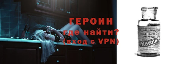 трава Пересвет