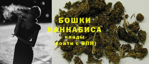 мефедрон мука Переславль-Залесский