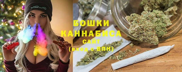 трава Пересвет