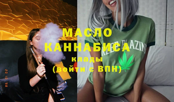 стаф Пестово
