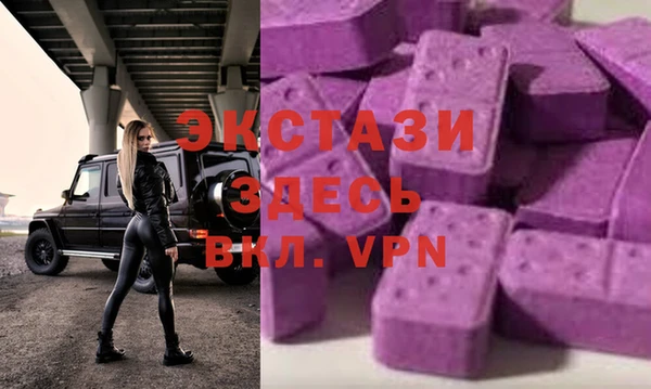 мефедрон мука Переславль-Залесский