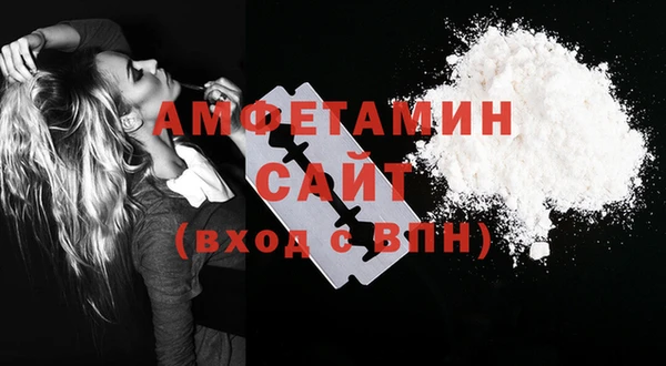 стаф Пестово