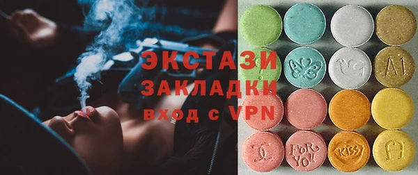 стаф Пестово