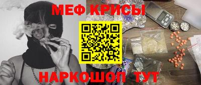 твердый Волжск