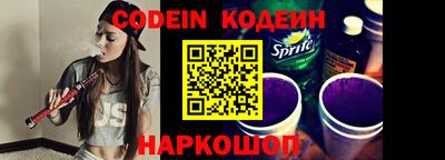 мяу мяу мука Волжский