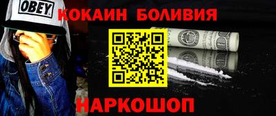 мяу мяу мука Волжский