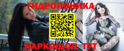 MDMA Волгодонск