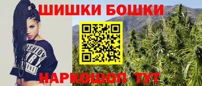 мяу мяу мука Волжский