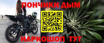 твердый Волжск