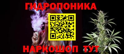 а пвп мука Волжский