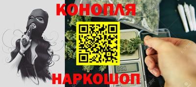 метамфетамин Волжск