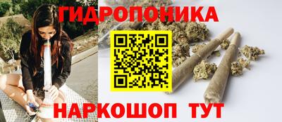 мяу мяу мука Волжский