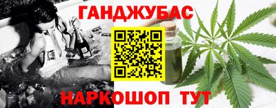 а пвп мука Волжский
