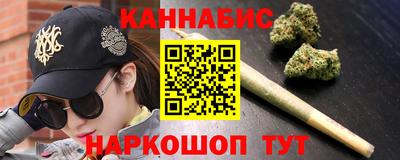 а пвп мука Волжский