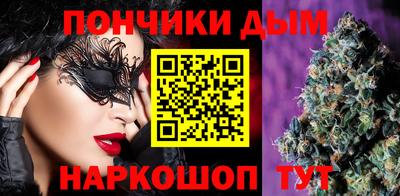 мяу мяу мука Волжский