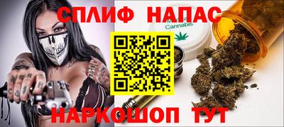 MDMA Волгодонск