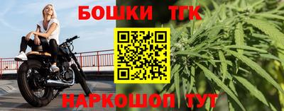 MDMA Волгодонск