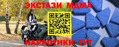 твердый Волжск