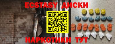 твердый Волжск