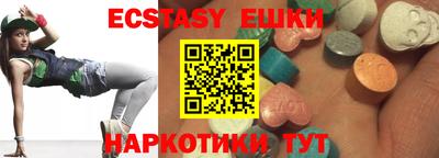 твердый Волжск