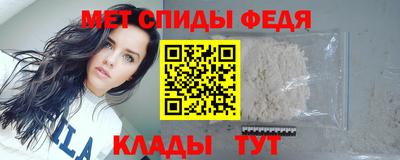 твердый Волжск
