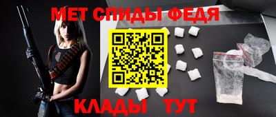 MDMA Волгодонск