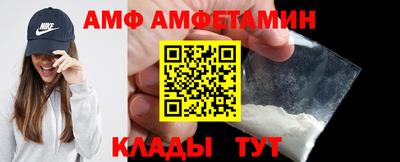 твердый Волжск