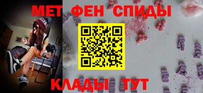 кристаллы Гусь-Хрустальный