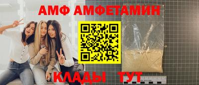 твердый Волжск