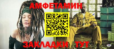 MDMA Волгодонск