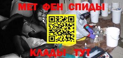 MDMA Волгодонск