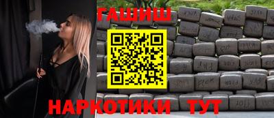 мяу мяу мука Волжский