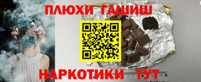 твердый Волжск