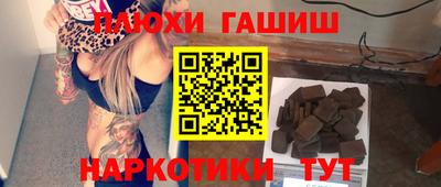 MDMA Волгодонск