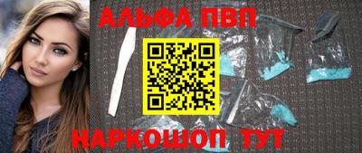 MDMA Волгодонск