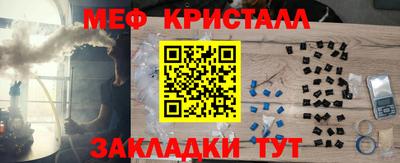 кокаин VHQ Бугуруслан