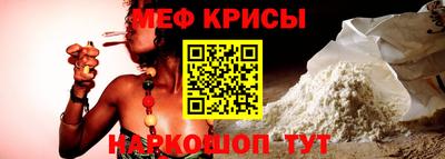 твердый Волжск