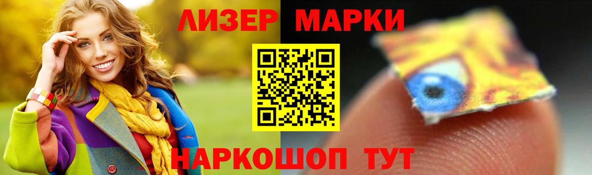 Губаха  LSD-25 экстази ecstasy  LSD-25 экстази ecstasy  Вход с VPN 